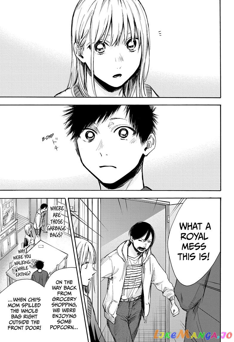 Blue Box, Chapter 66 image 04